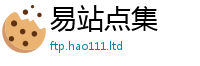 新澳门天天免费精准大全谜语由777888精准管家婆四肖